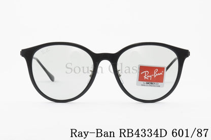 Ray-Ban サングラス RB4334D 601/87 55サイズ ボストン レイバン 正規品