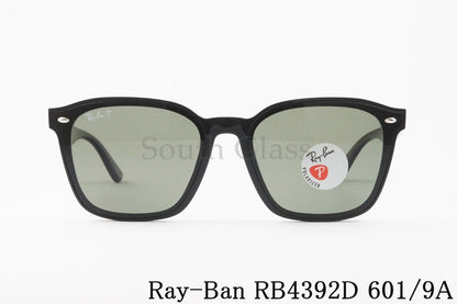 【ワンオク Takaさん着用モデル】Ray-Ban 偏光 サングラス RB4392D 601/9A ウェリントン レイバン 正規品