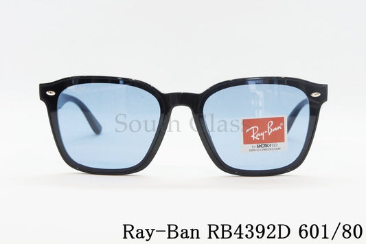 Ray-Ban サングラス RB4392D 601/80 ウェリントン レイバン 正規品