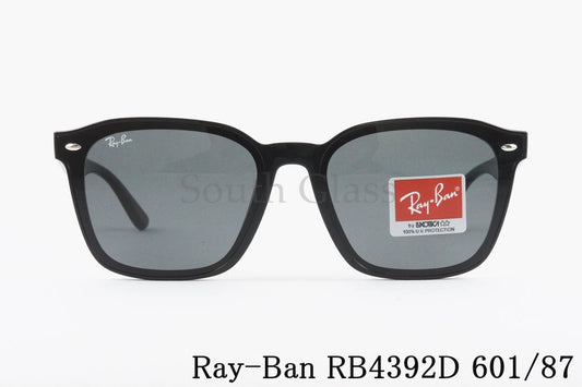 Ray-Ban サングラス RB4392D 601/87 ウェリントン レイバン 正規品