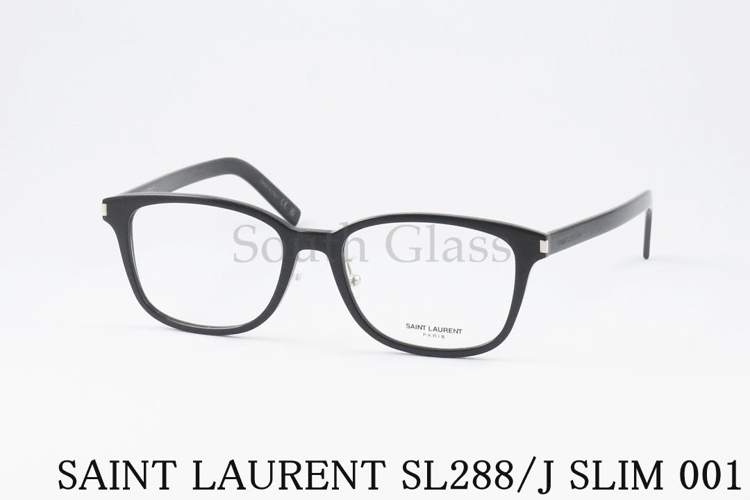 SAINT LAURENT メガネ SL288/J SLIM 001 スクエア メンズ レディース アジアンフィット サンローラン 正規品