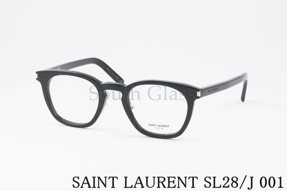 SAINT LAURENT メガネ SL28/J 001 ウェリントン メンズ レディース アジアンフィット サンローラン 正規品