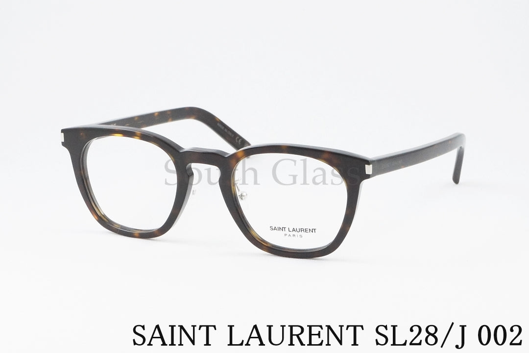 SAINT LAURENT メガネ SL28/J 002 ウェリントン メンズ レディース アジアンフィット サンローラン 正規品