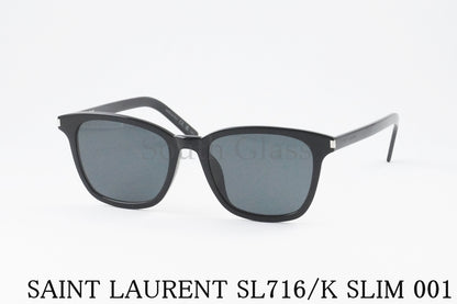 SAINT LAURENT サングラス SL716/K 001  ウェリントン メンズ レディース アジアンフィット サンローラン 正規品