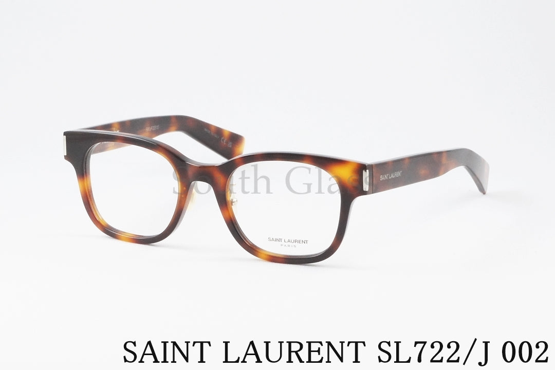 SAINT LAURENT メガネ SL722/J 002 ウェリントン メンズ レディース アジアンフィット サンローラン 正規品