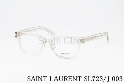 SAINT LAURENT クリア メガネ SL723/J 003 スクエア メンズ レディース アジアンフィット サンローラン 正規品