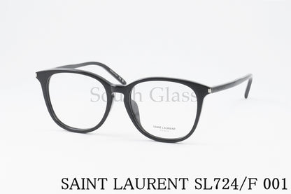 SAINT LAURENT メガネ SL724/F 001 ウェリントン メンズ レディース アジアンフィット サンローラン 正規品