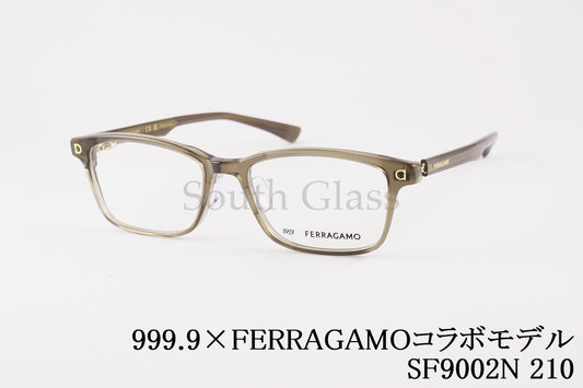 999.9×Ferragamo メガネ SF9002N 210 コラボモデル アジアンフィット スクエア フォーナインズ フェラガモ 正規品