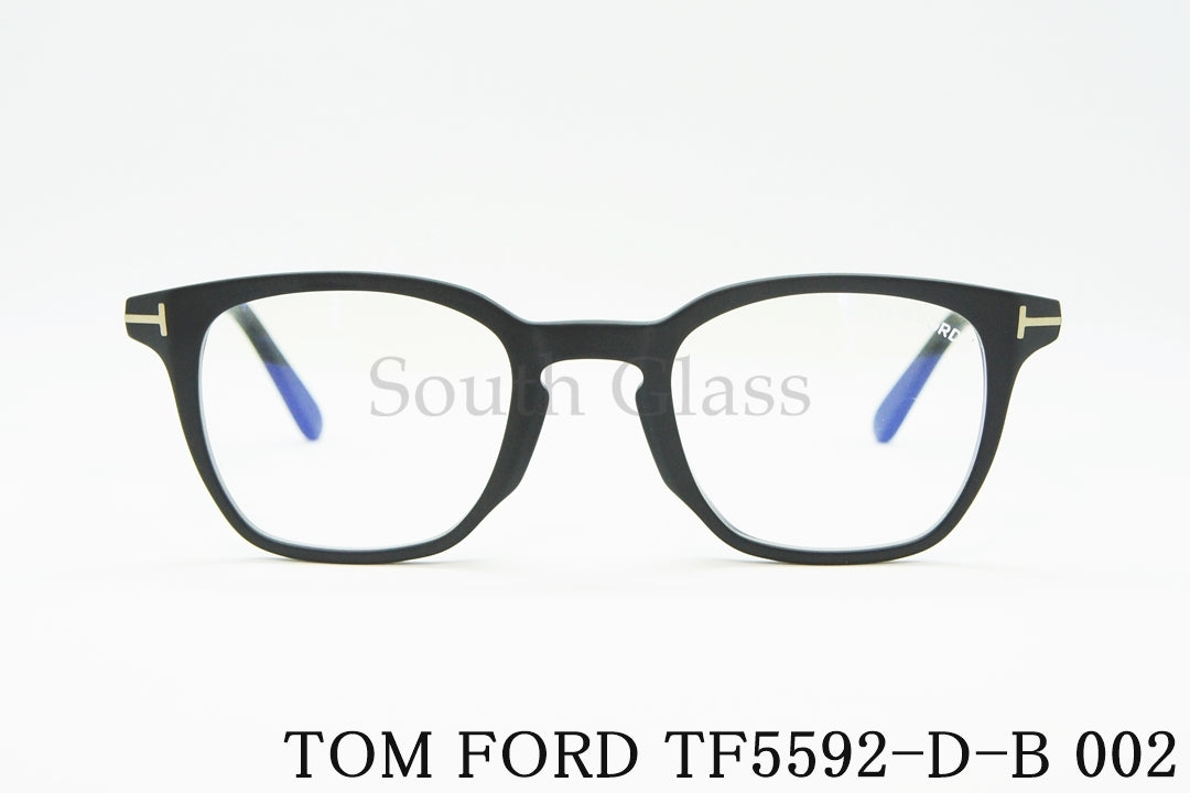 TOM FORD ブルーライトカット メガネ TF5592-D-B 002 ウェリントン クラシカル おしゃれ アジアンフィット トムフォード