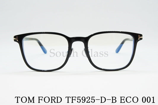 TOM FORD ブルーライトカット TF5925-D-B ECO 001 ウエリントン メンズ レディース 眼鏡 おしゃれ アジアンフィット メガネ トムフォード