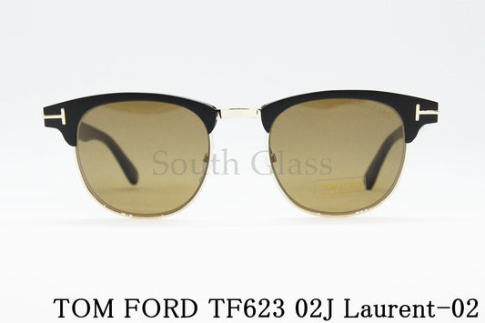 【今市隆二さん着用】TOM FORD サングラス TF623 02J Laurent-02 サーモント ブラウン フレーム ブロー ボスリントン トムフォード