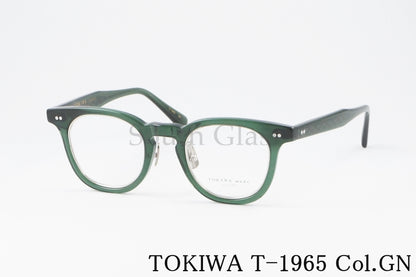 TOKIWA メガネ T-1965 Col.GN ウェリントン インナーメタル トキワ 正規品