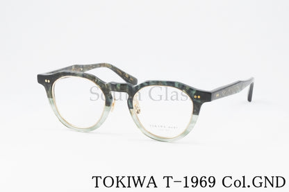 TOKIWA メガネ T-1969 Col.GND クラウンパント ツートン インナーメタル トキワ 正規品