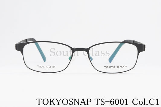 TOKYO SNAP メガネ TS-6001 Col.C1 スクエア メタル トウキョウスナップ 正規品