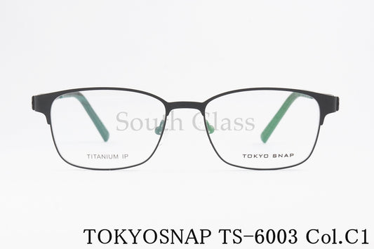 TOKYO SNAP メガネ TS-6003 Col.C1 スクエア メタル トウキョウスナップ 正規品