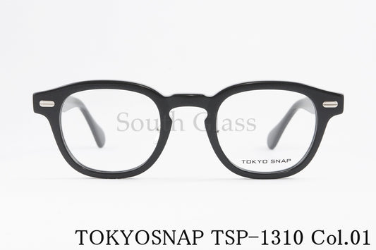 TOKYO SNAP メガネ TSP-1310 Col.01 ウェリントン トウキョウスナップ 正規品