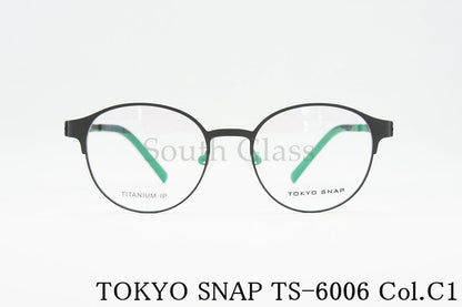 TOKYO SNAP メガネ TS-6006 Col.C1 ボストン メタル トウキョウスナップ 正規品