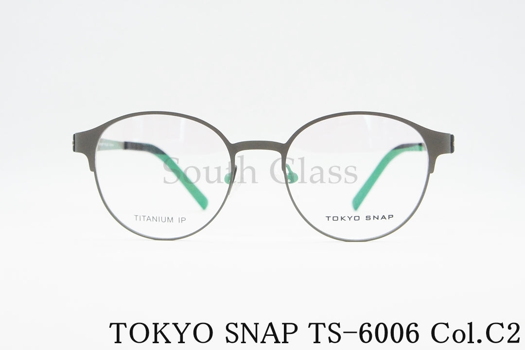 TOKYO SNAP メガネ TS-6006 Col.C2 ボストン メタル トウキョウスナップ 正規品