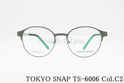 TOKYO SNAP メガネ TS-6006 Col.C2 ボストン メタル トウキョウスナップ 正規品