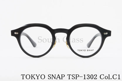 TOKYO SNAP メガネ TSP-1302 Col.C1 ボストン トウキョウスナップ 正規品