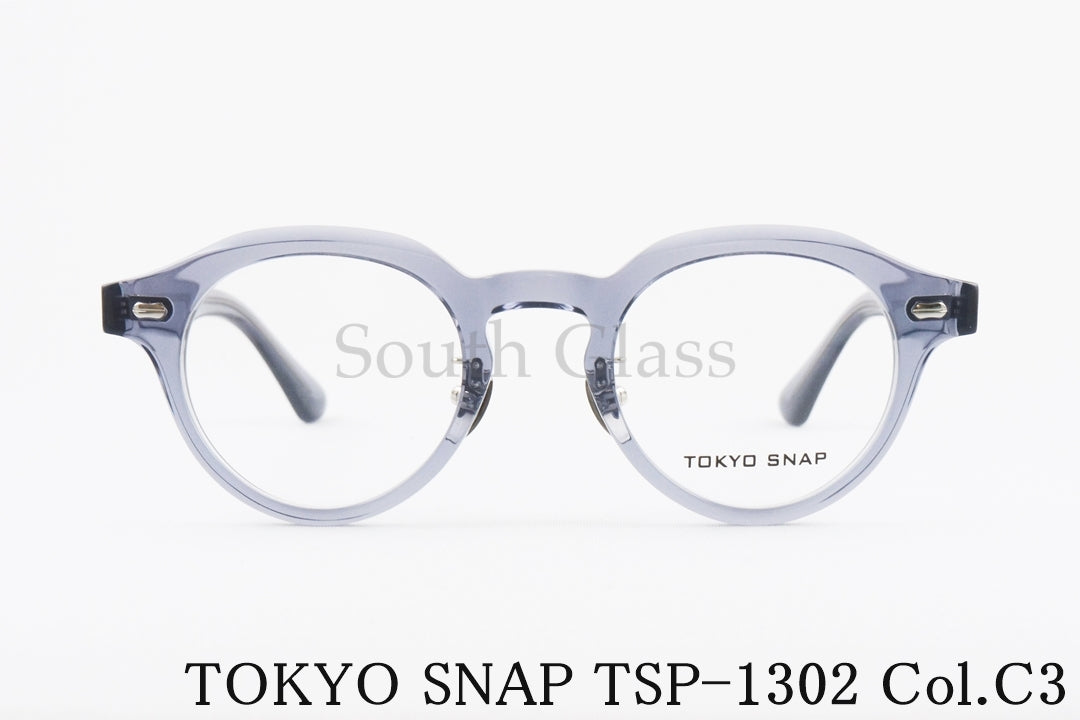 TOKYO SNAP クリア メガネ TSP-1302 Col.C3 ボストン トウキョウスナップ 正規品