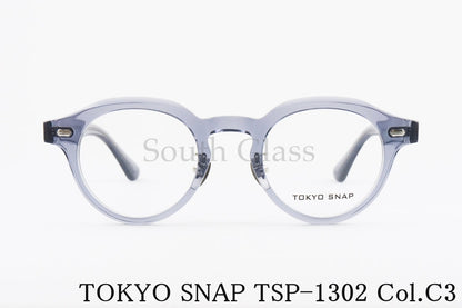 TOKYO SNAP クリア メガネ TSP-1302 Col.C3 ボストン トウキョウスナップ 正規品