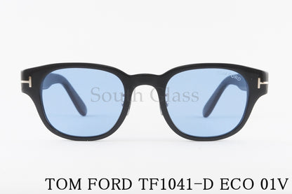 TOM FORD サングラス TF1041-D ECO 01V 日本限定 ウェリントン メンズ レディース おしゃれ アジアンフィット トムフォード