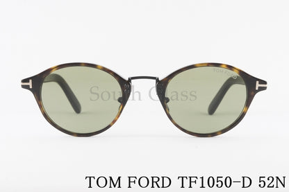 TOM FORD サングラス TF1050-D 52N 日本限定 オーバル コンビネーション メンズ レディース おしゃれ アジアンフィット トムフォード