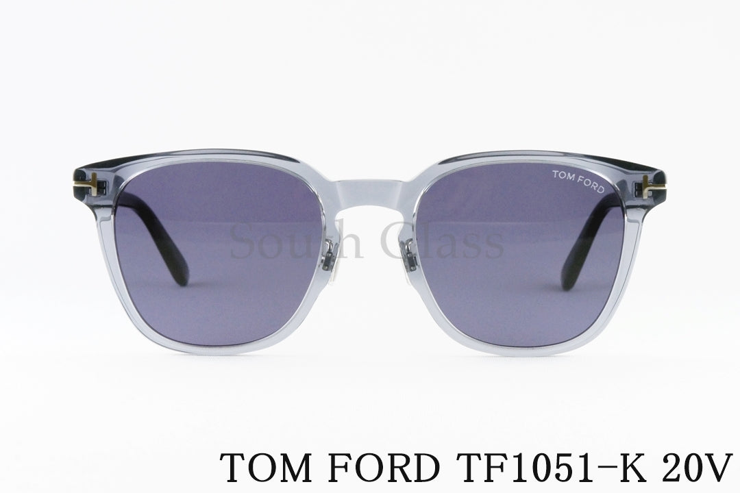 TOM FORD クリア サングラス TF1051-K 20V ウェリントン メンズ レディース おしゃれ アジアンフィット トムフォード 正規品