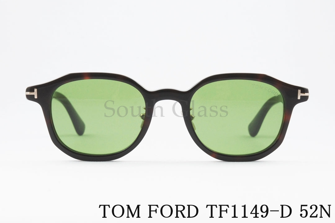 TOM FORD サングラス TF1149-D 52N 日本限定 フレンチ ウェリントン メンズ レディース おしゃれ アジアンフィット トムフォード