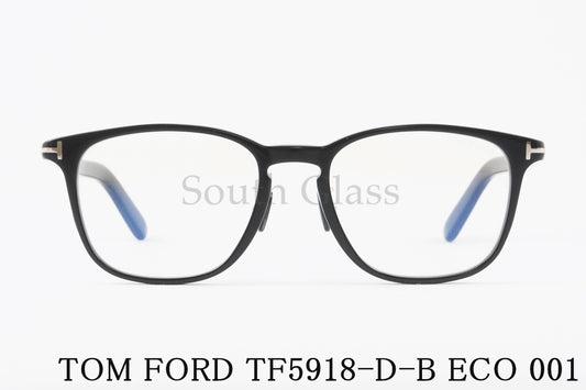 TOM FORD メガネ TF5918-D-B ECO 001 日本限定 ウェリントン メンズ レディース おしゃれ アジアンフィット トムフォード