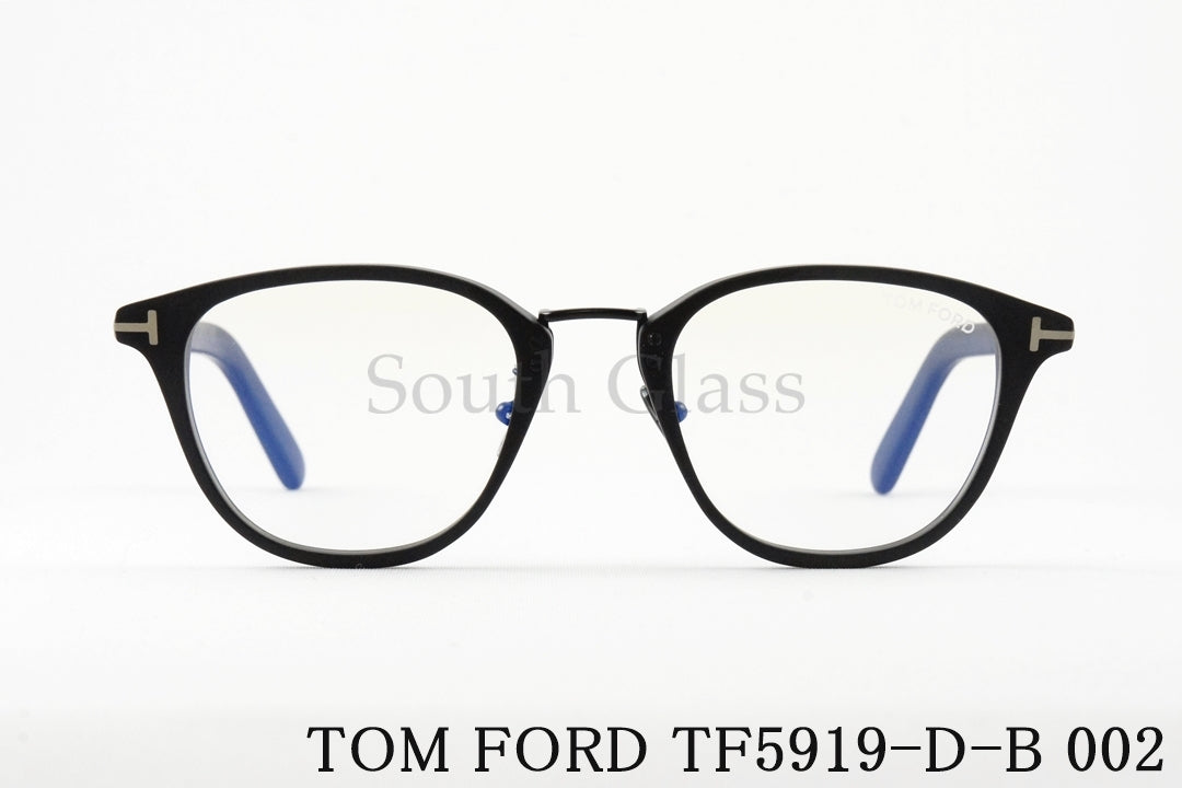 TOM FORD ブルーライトカット TF5919-D-B 002 日本限定 ウェリントン コンビネーション クラシカル メンズ レディース メガネ トムフォード