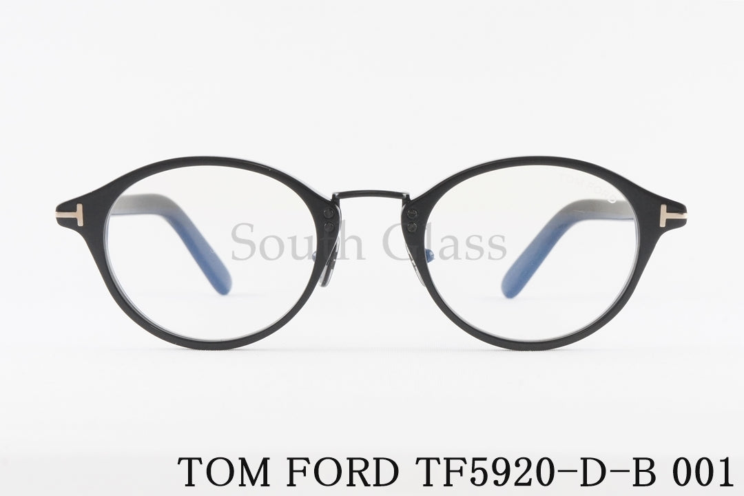 TOM FORD ブルーライトカット TF5920-D-B 001 日本限定 オーバル コンビネーション メンズ レディース メガネ アジアンフィット トムフォード