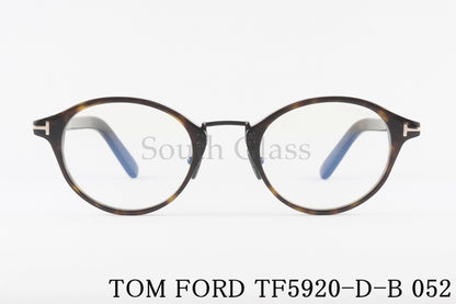 TOM FORD ブルーライトカット TF5920-D-B 052 日本限定 オーバル コンビネーション メンズ レディース メガネ アジアンフィット トムフォード