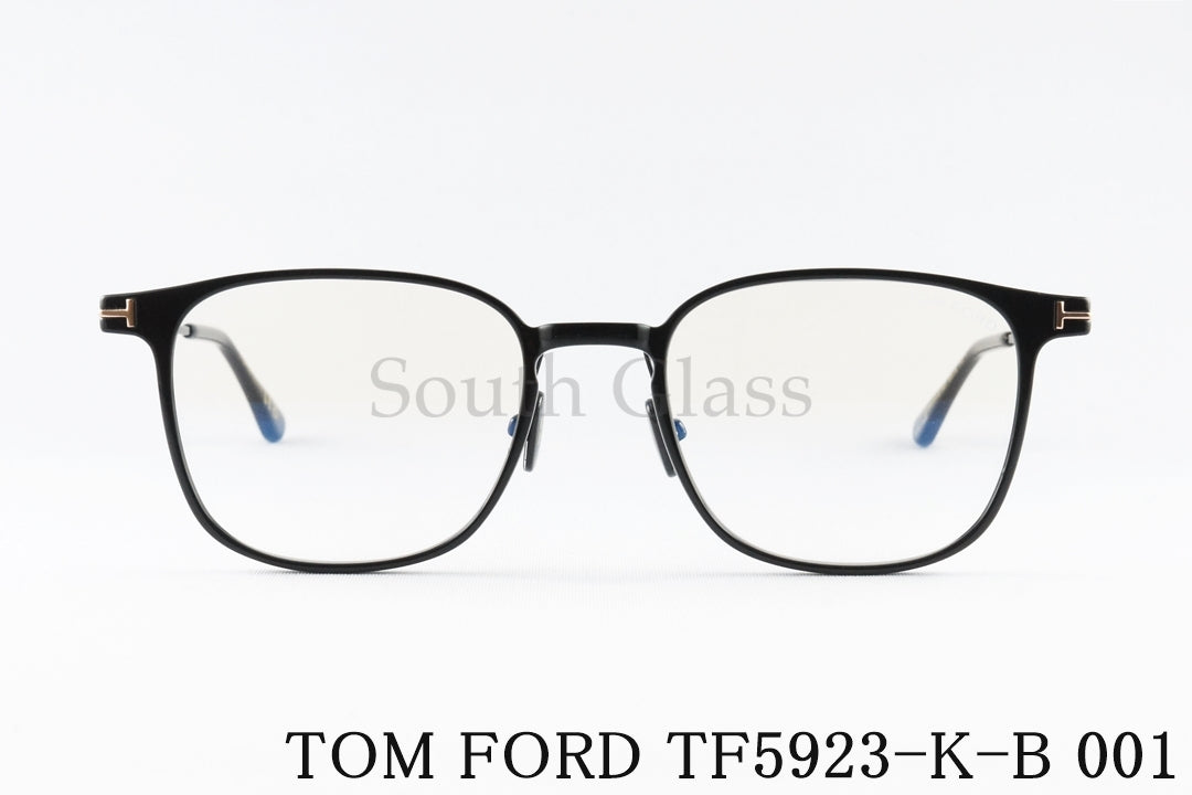 TOM FORD ブルーライトカット TF5923-K-B 001 ウェリントン メンズ レディース アジアンフィット メガネ トムフォード