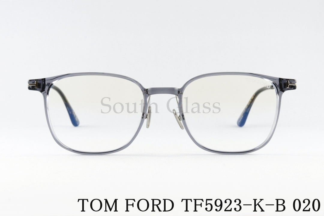 TOM FORD ブルーライトカット TF5923-K-B 020 ウェリントン クリアフレーム メンズ レディース アジアンフィット メガネ トムフォード
