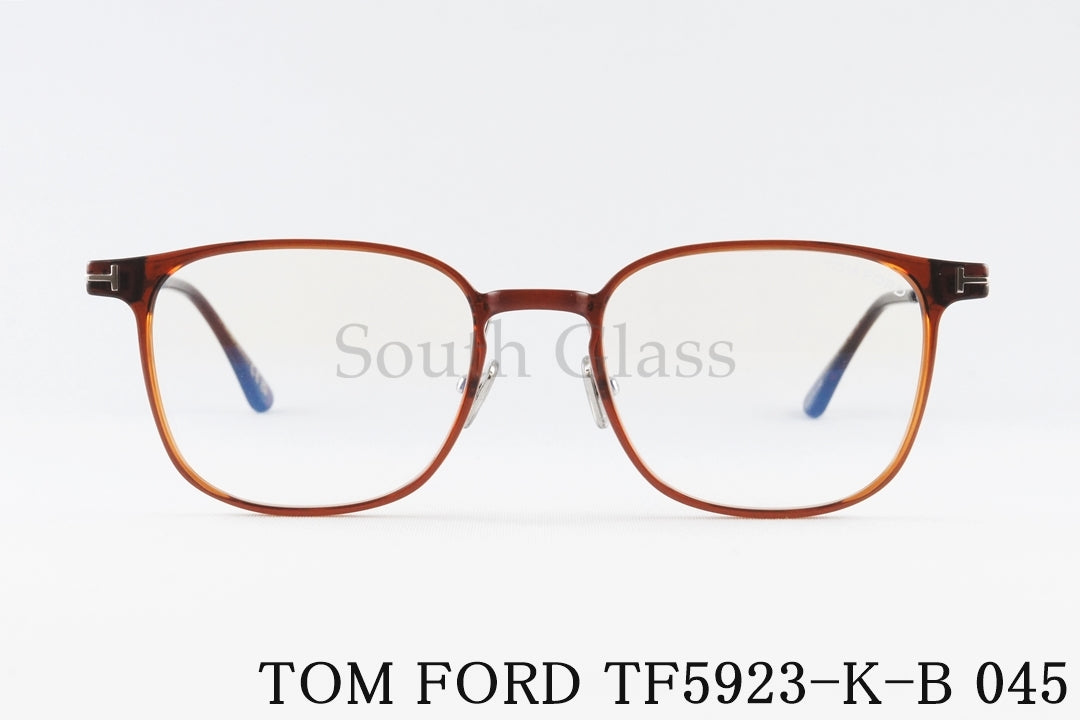 【LE SSERAFIMサクラさん着用】TOM FORD ブルーライトカット TF5923-K-B 045 ウェリントン クリアフレーム メンズ レディース アジアンフィット メガネ トムフォード