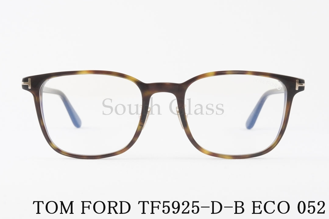 TOM FORD ブルーライトカット TF5925-D-B ECO 052 ウエリントン メンズ レディース 眼鏡 おしゃれ アジアンフィット メガネ トムフォード