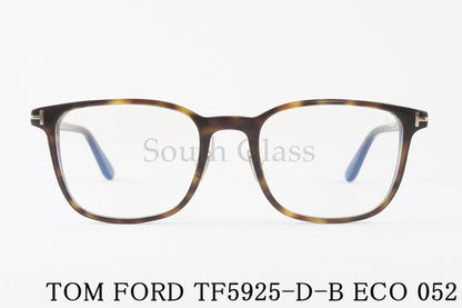 TOM FORD ブルーライトカット TF5925-D-B ECO 052 ウエリントン メンズ レディース 眼鏡 おしゃれ アジアンフィット メガネ トムフォード