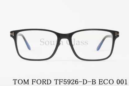 TOM FORD ブルーライトカット TF5926-D-B ECO 001 日本限定 スクエア メンズ レディース 眼鏡 おしゃれ アジアンフィット メガネ トムフォード