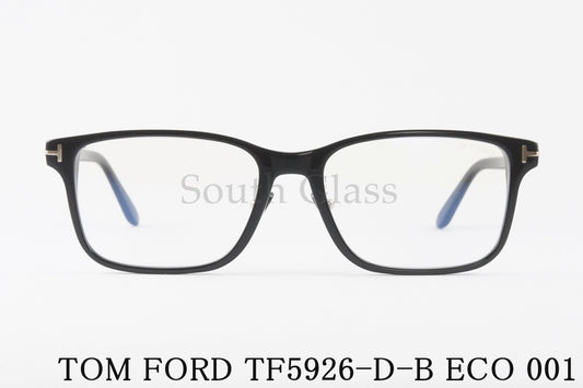 TOM FORD ブルーライトカット TF5926-D-B ECO 001 日本限定 スクエア メンズ レディース 眼鏡 おしゃれ アジアンフィット メガネ トムフォード