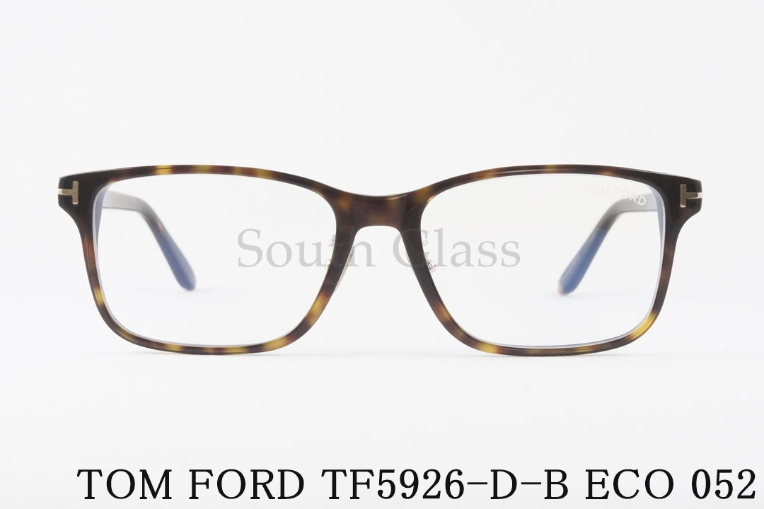 TOM FORD ブルーライトカット TF5926-D-B ECO 052 日本限定 スクエア メンズ レディース 眼鏡 おしゃれ アジアンフィット メガネ トムフォード