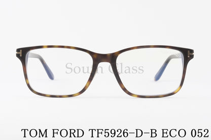 TOM FORD ブルーライトカット TF5926-D-B ECO 052 日本限定 スクエア メンズ レディース 眼鏡 おしゃれ アジアンフィット メガネ トムフォード