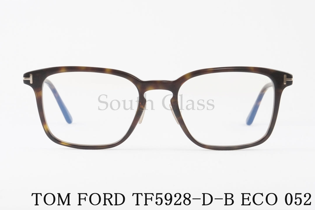 TOM FORD ブルーライトカット TF5928-D-B ECO 052 日本限定 スクエア メンズ レディース 眼鏡 おしゃれ アジアンフィット メガネ トムフォード