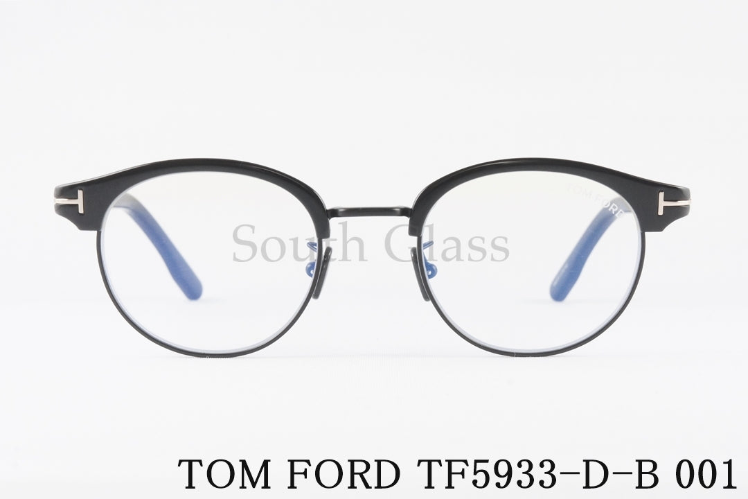 TOM FORD ブルーライトカット TF5933-D-B 001 日本限定 サーモント ブロー オーバル コンビネーション クラシカル メンズ レディース メガネ トムフォード