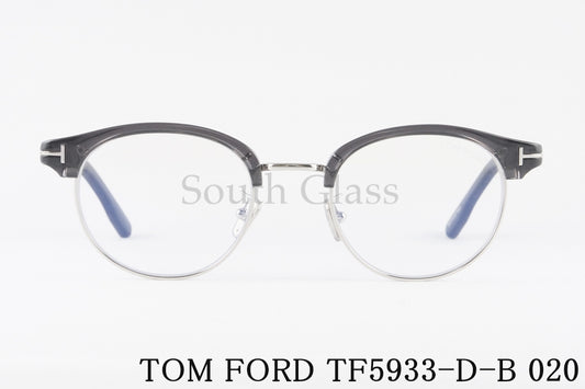 TOM FORD ブルーライトカット TF5933-D-B 020 日本限定 サーモント ブロー オーバル クリア コンビネーション クラシカル メンズ レディース メガネ トムフォード