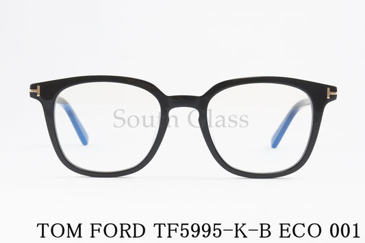 TOM FORD メガネ TF5995-K-B ECO 001 アジア企画モデル ウェリントン メンズ レディース K品番 おしゃれ アジアンフィット トムフォード