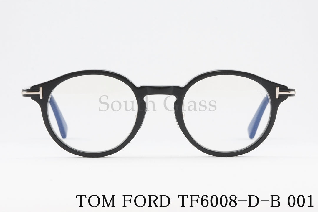 TOM FORD メガネ TF6008-D-B 001 日本限定 ボストン メンズ レディース おしゃれ アジアンフィット トムフォード