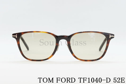 TOM FORD サングラス TF1040-D 52E 日本限定 スクエア フレーム メンズ レディース おしゃれ アジアンフィット トムフォード