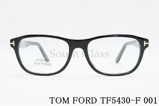 TOM FORD メガネ TF5430-F 001 スクエア メンズ レディース 眼鏡 おしゃれ アジアンフィット サングラス トムフォード